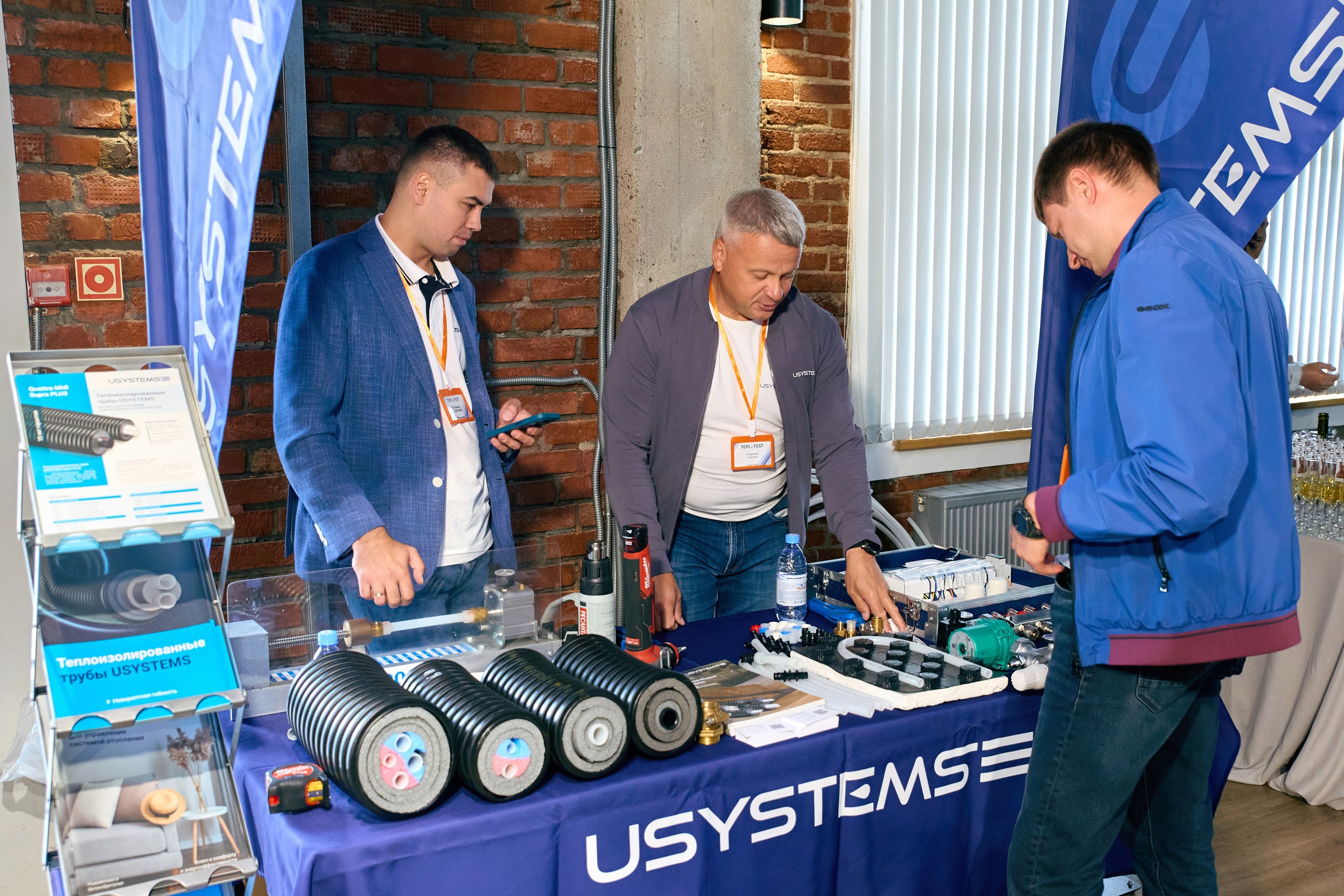 Итоги мероприятия TEPLOFEST'24